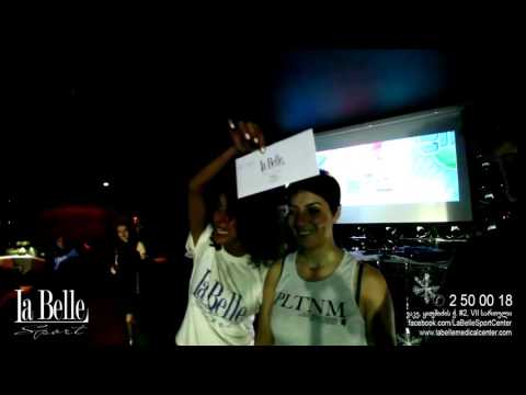 Zumba fitness party - La Belle Sport-ის ერთგული მომხმარებლებისთვის